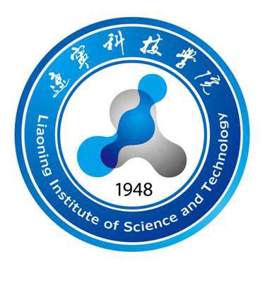 辽宁科技学院工程机械振动噪声监测与分析