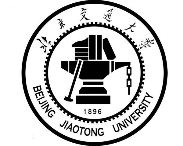 北京市交通大学