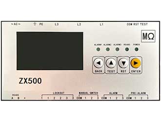 低压电机绝缘在线监测仪ZX500